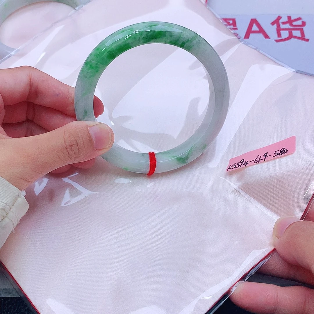 未镶嵌手镯翡翠公**私