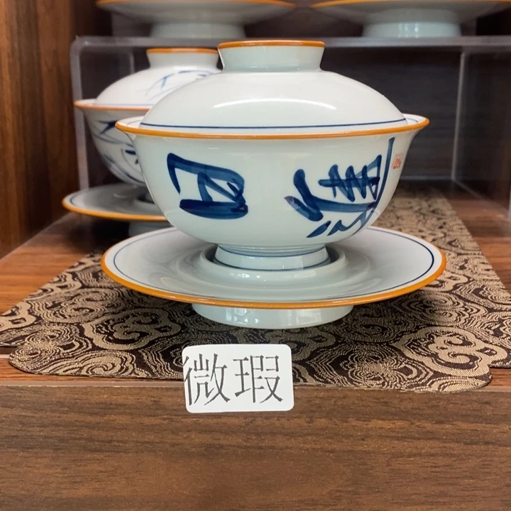 釉下老陶泥手工绘制