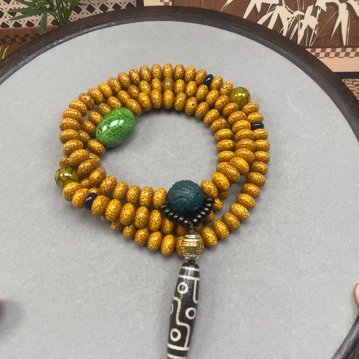 星月菩提吊坠星月