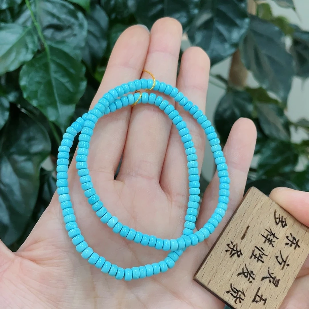 绿松石颈饰未镶嵌