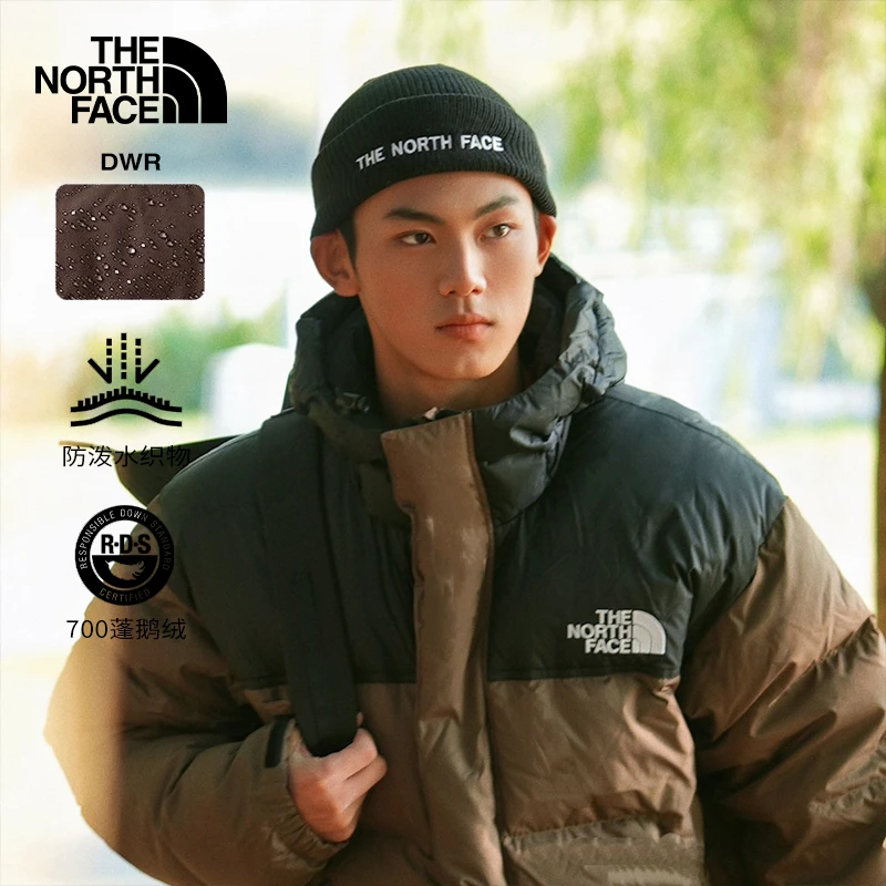 北面ICON长款羽绒服NUPTSE 男户外保暖鹅绒冬新TheNorthFace|832J