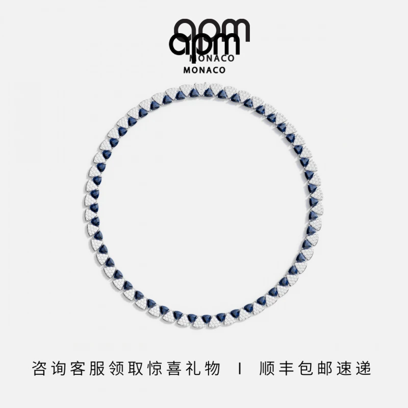 [杨紫同款]APM Monaco 白色与蓝色三角项圈时尚感浪漫首饰礼物