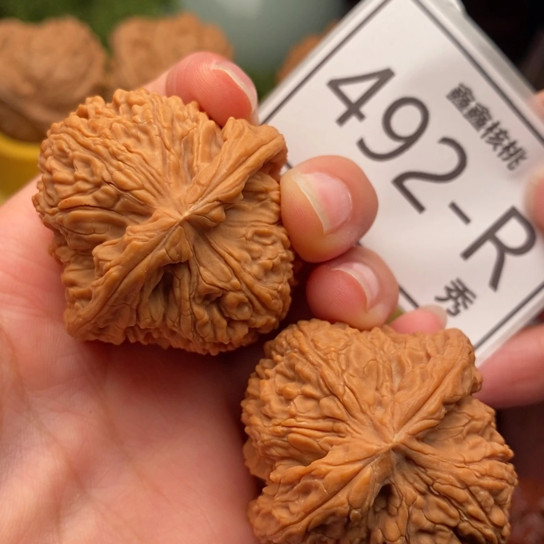 把件文玩核桃南疆43