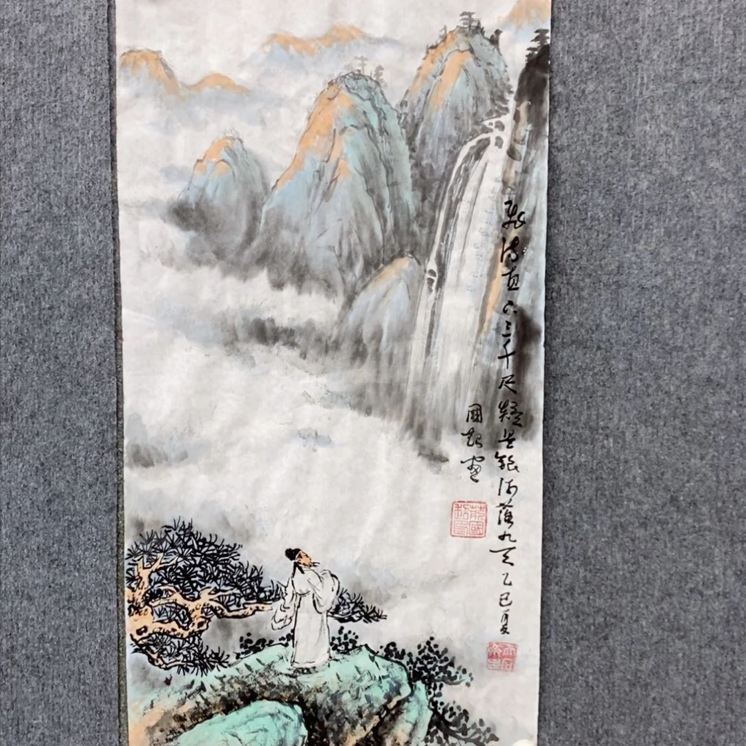 国画绘画作品欣赏