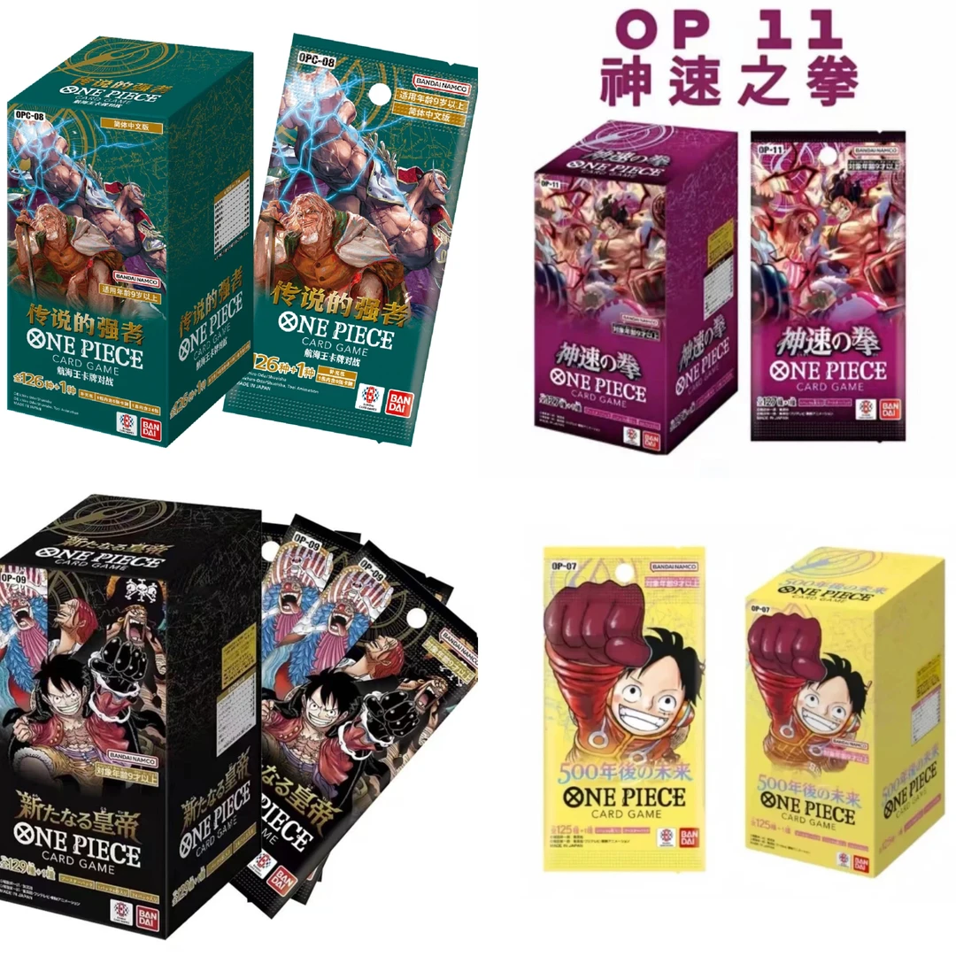 【欧10大胃王】opcg 07-011日版海贼王对战收藏卡牌盲盒（默认代拆）