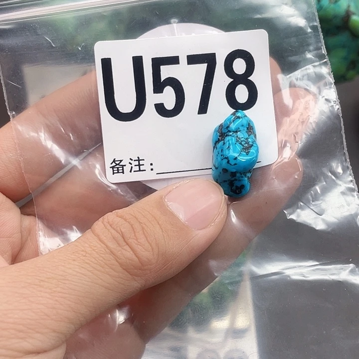 湖北十堰原矿绿小松