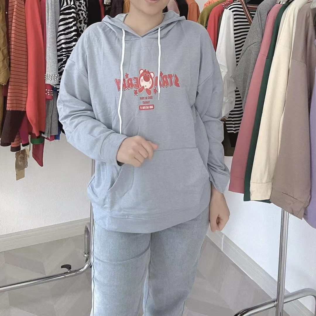 SAWRINAZ-活动卫衣