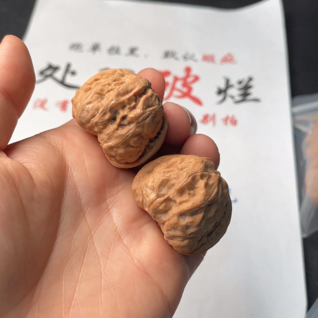 把件文玩核桃763。36蛙有黄