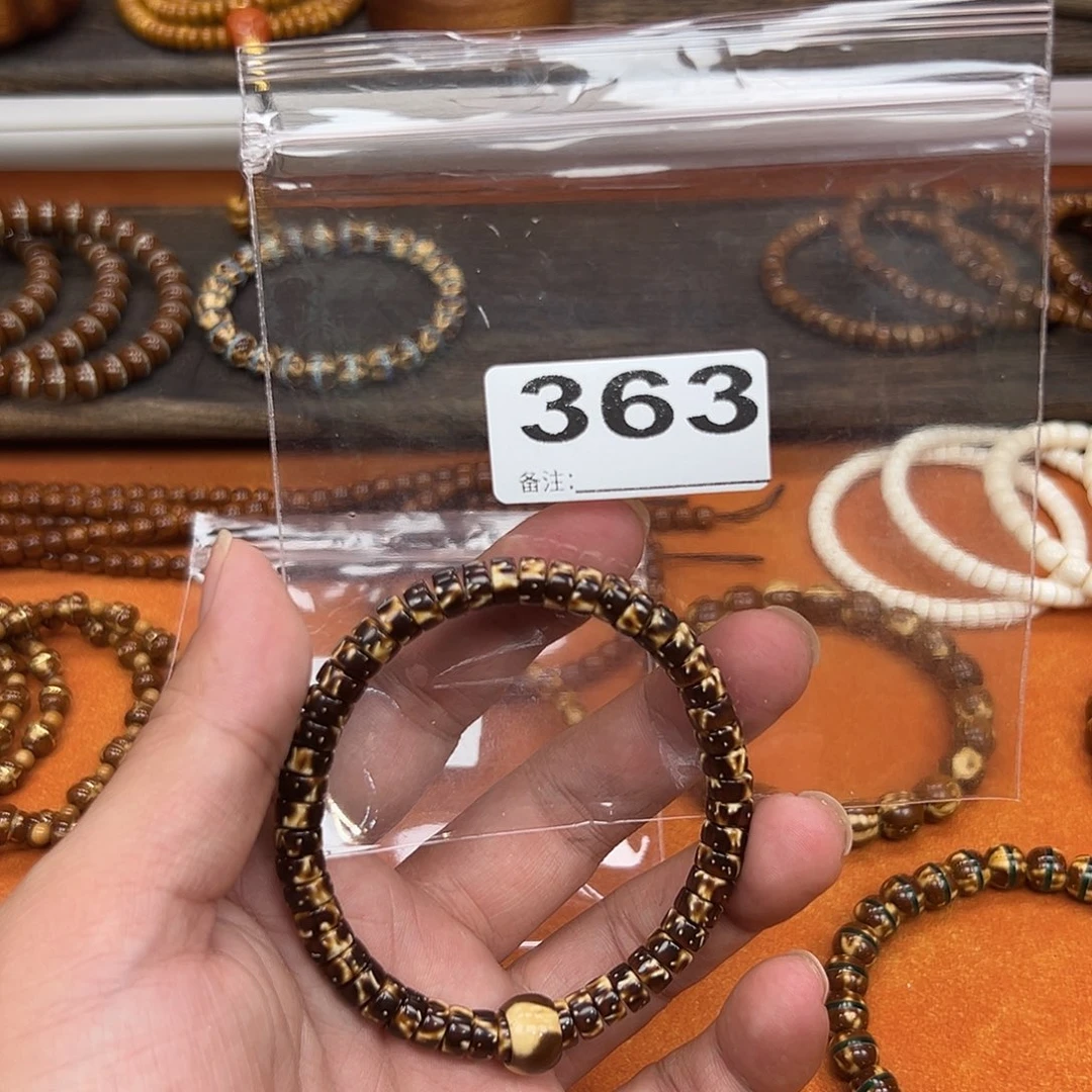 陌****紫金鼠手串74黑金蛇皮