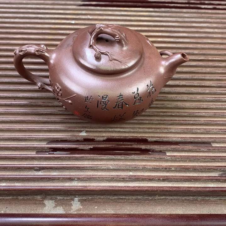 茶壶紫砂原矿手工45
