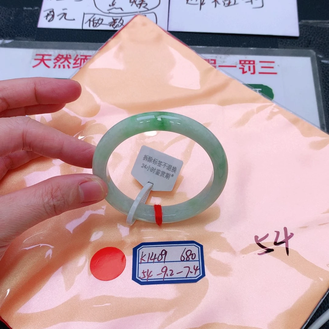 未镶嵌手镯翡翠缅甸翡翠手镯