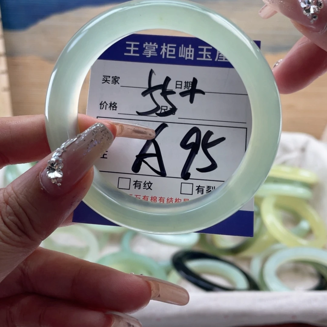 未镶嵌岫玉手镯手镯