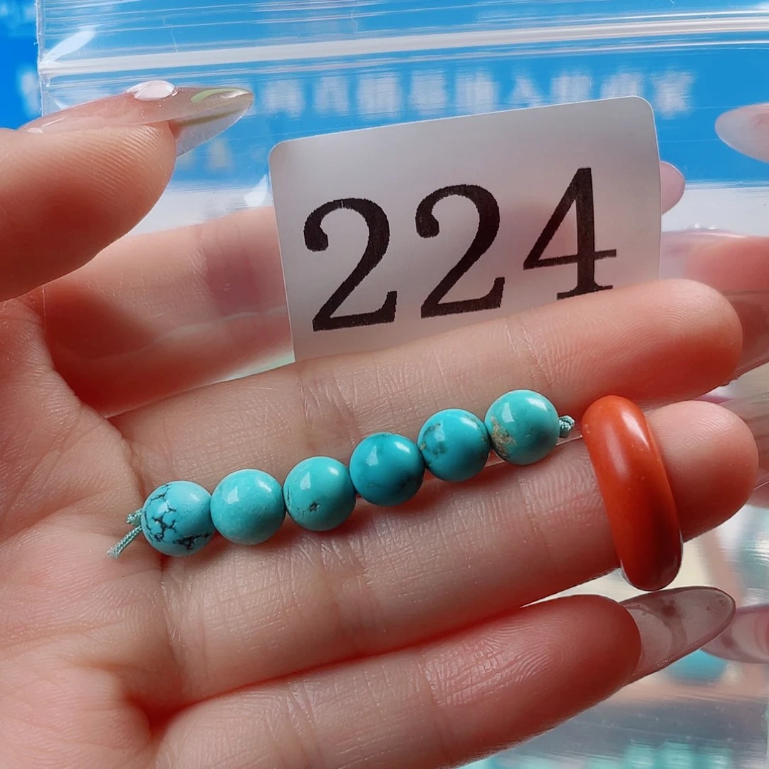 玛瑙/玉髓绿松石未镶嵌