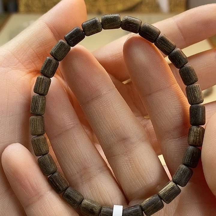 手串沉香天然野文莱黑棋沉水 7