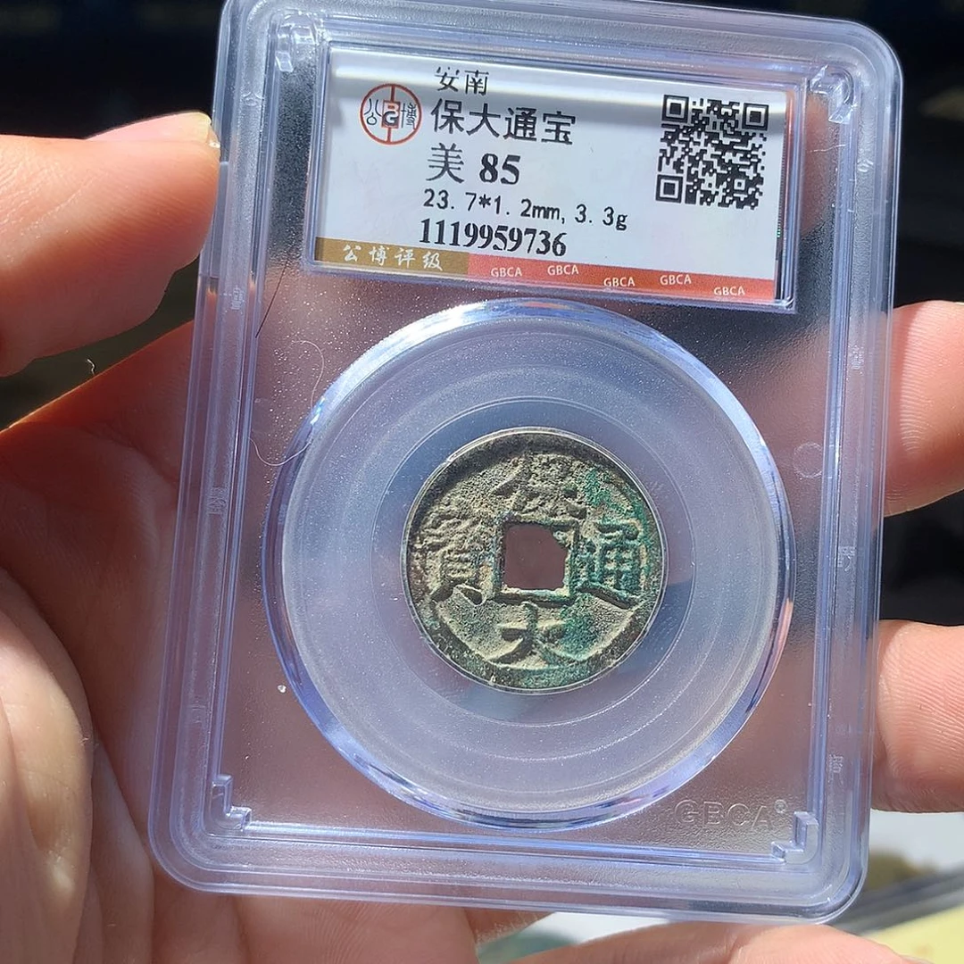金属QY。阿钱钱钱9736