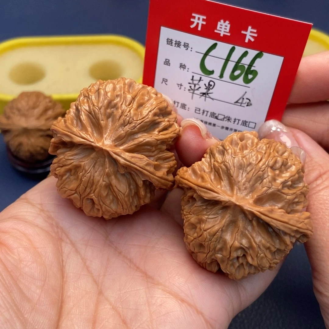 桃核吊坠文玩核桃