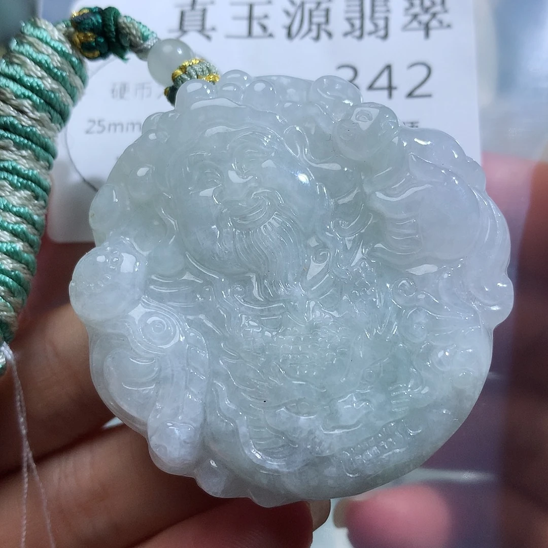 顺***水颈饰未镶嵌翡翠342