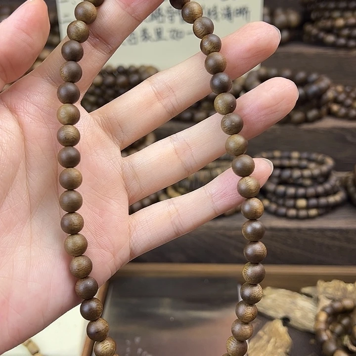 沉香沉香碎屑08圆珠双圈11克