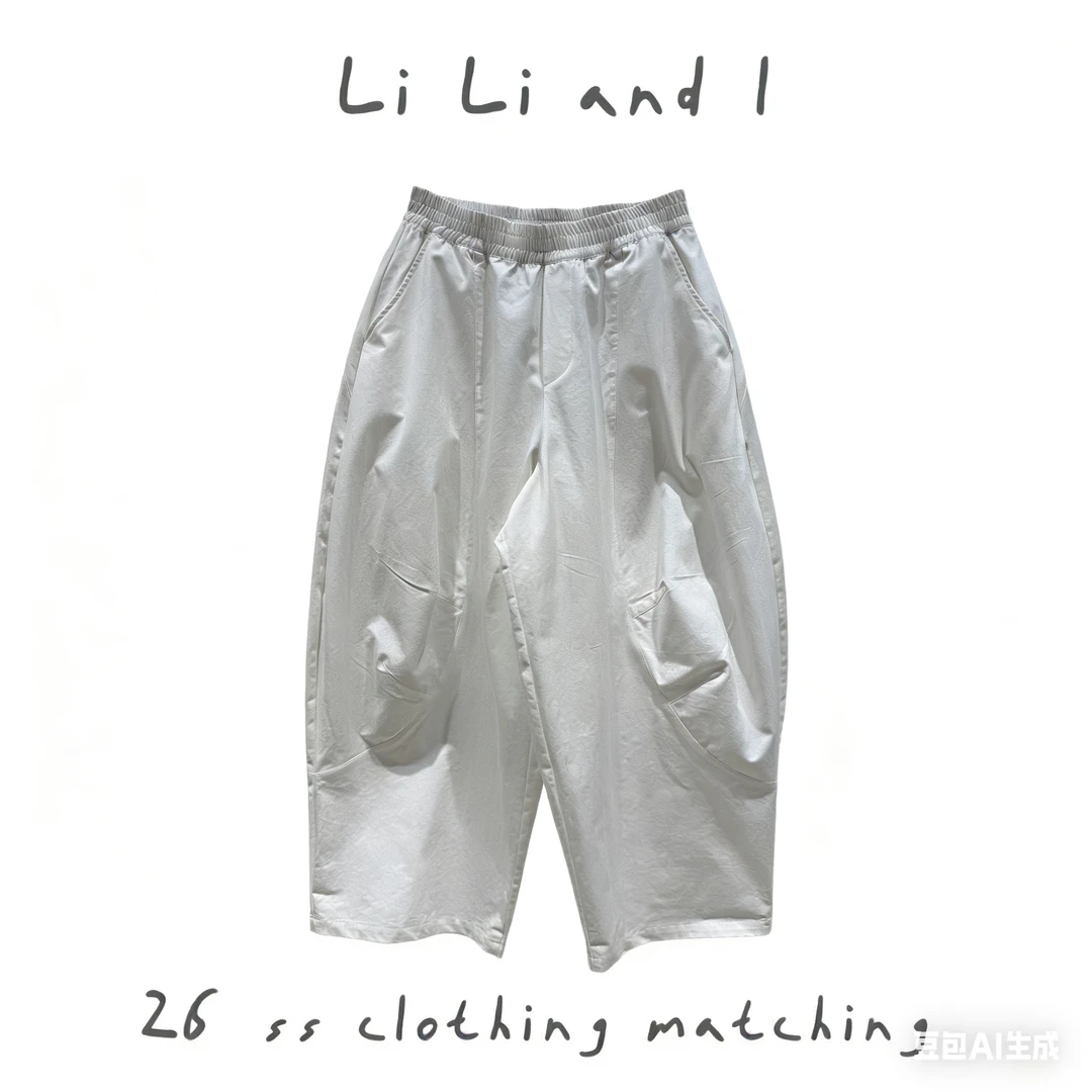Li Li and I 「买手的新裤子」纯欲度假女士慵懒宽松显瘦