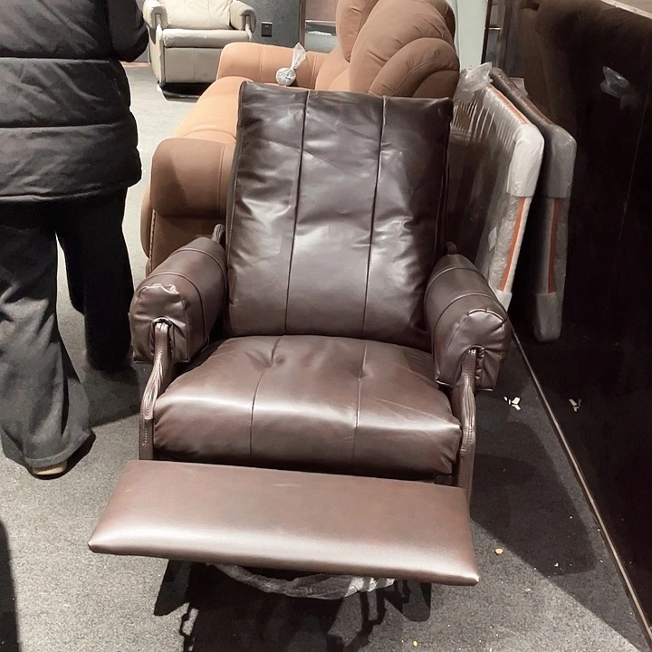 橡胶木纳怕皮摇摇椅