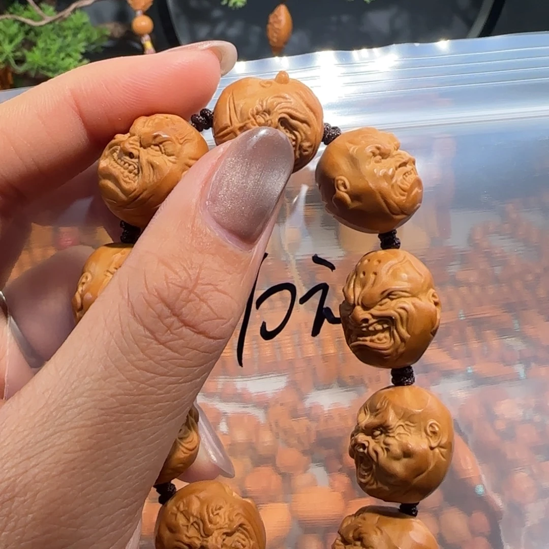 流***头橄榄核手串/手链福利待遇