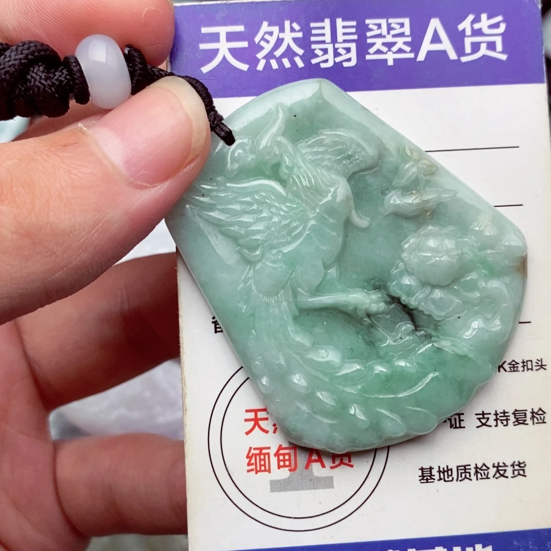 未镶嵌挂件翡翠翡翠