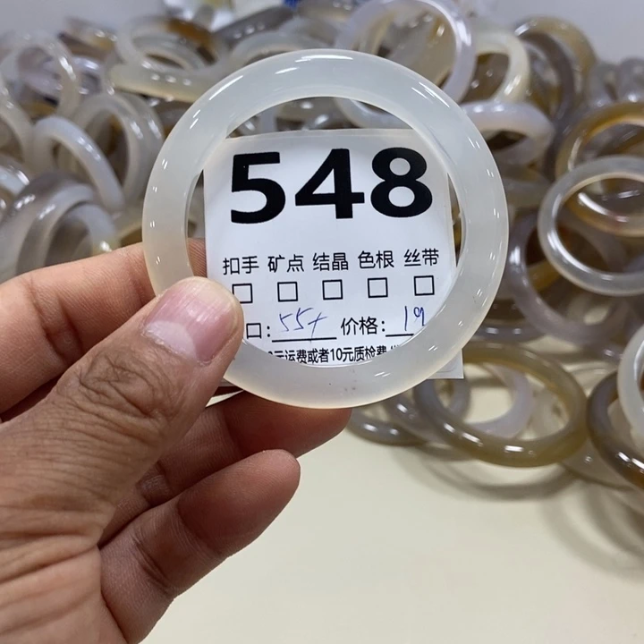 兔***头玛瑙/玉髓手镯未镶嵌