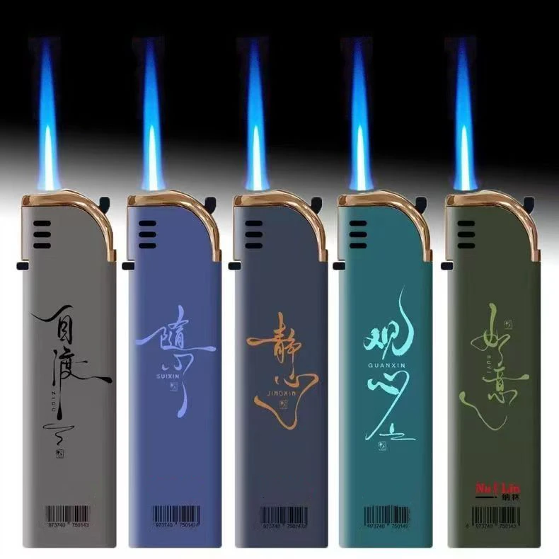 高档金属蓝焰直冲防风可循环充气个性创意便携打火机定制