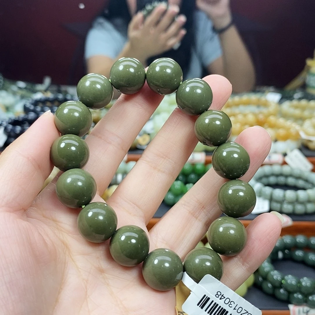 手链未镶嵌和田玉