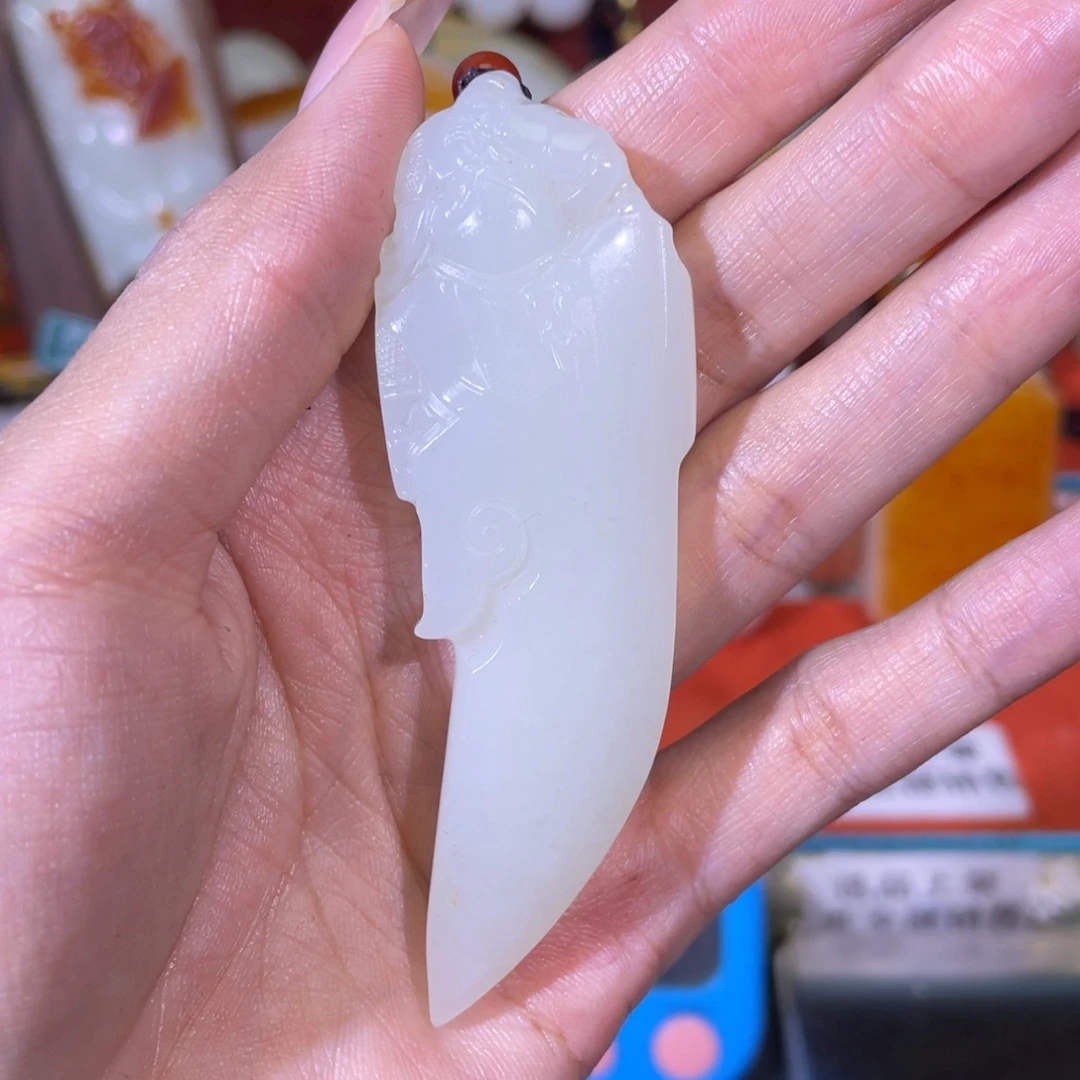 尴***尬和田玉未镶嵌挂件