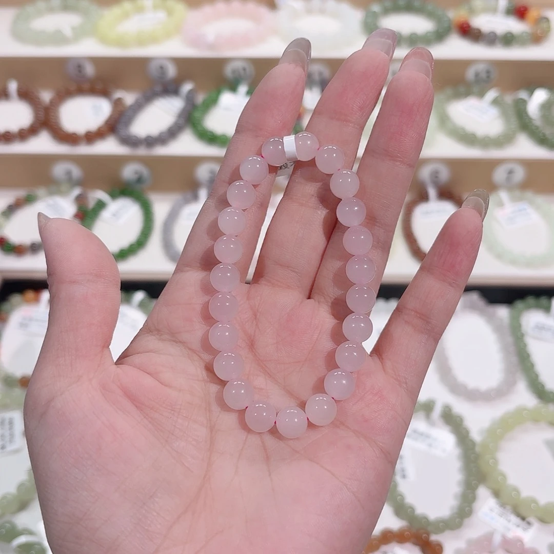 手链未镶嵌和田玉a