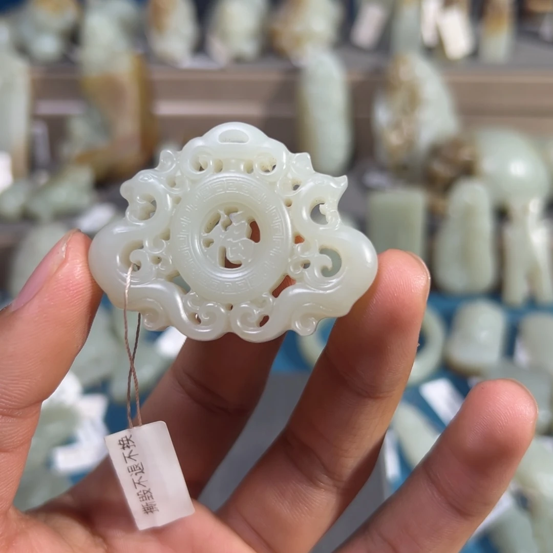 和田玉（糖玉）未镶嵌颈饰