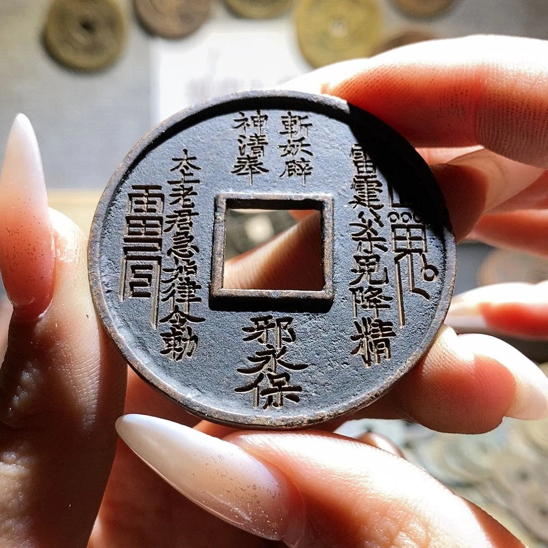 铜现代仿制工艺品