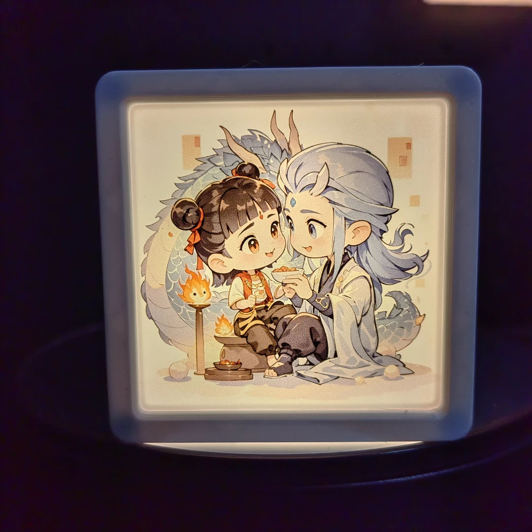 魔童哪吒同人相框敖丙冰箱贴摆台冰箱贴创意礼物可来图定制