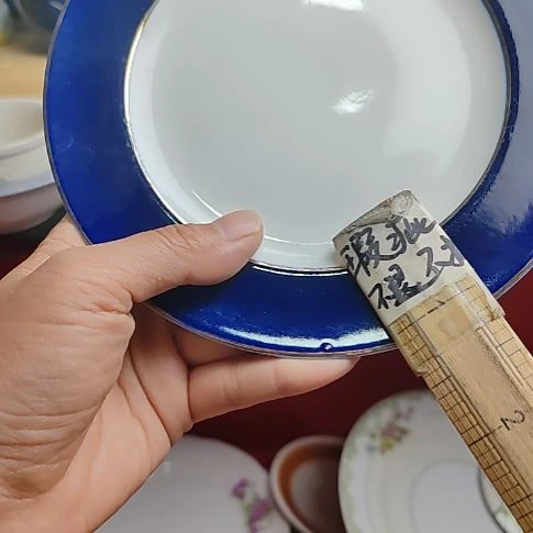 识***玥瓷片052瓷片瓷片瓷片