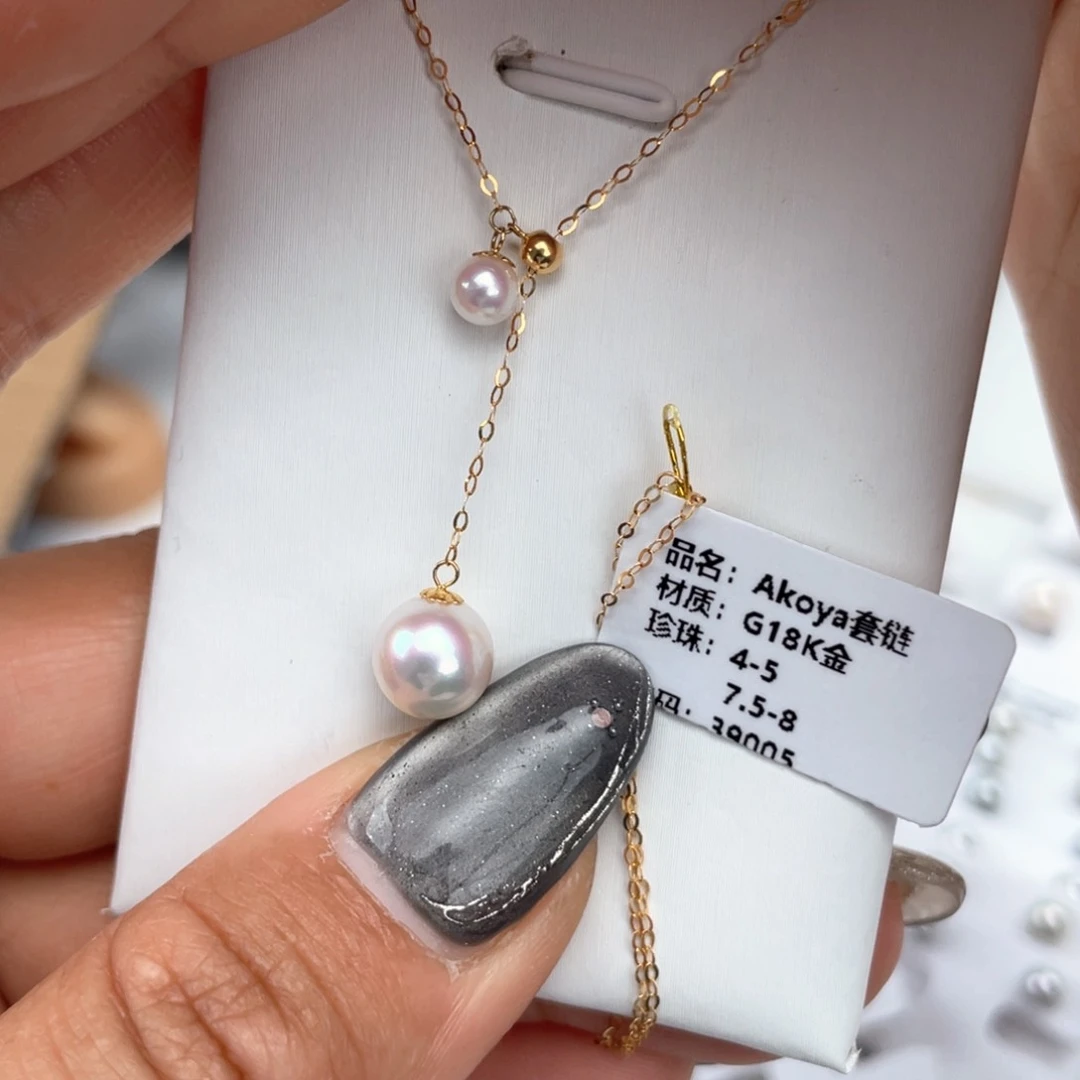 海水珍珠颈饰18K金镶嵌