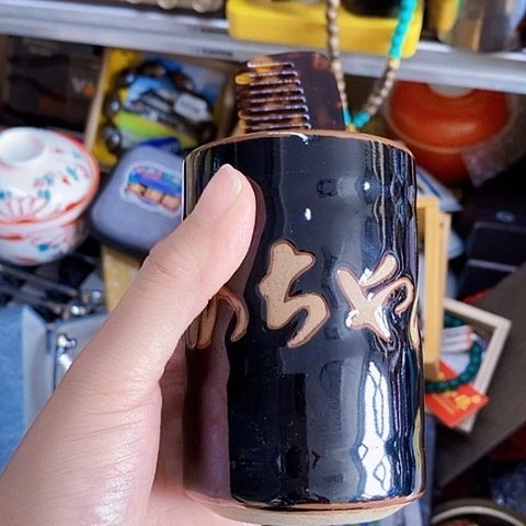 小***儿茶杯茶具系列产品