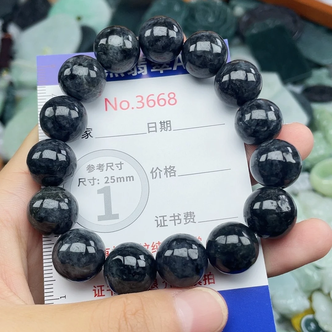 未镶嵌挂件翡翠3668