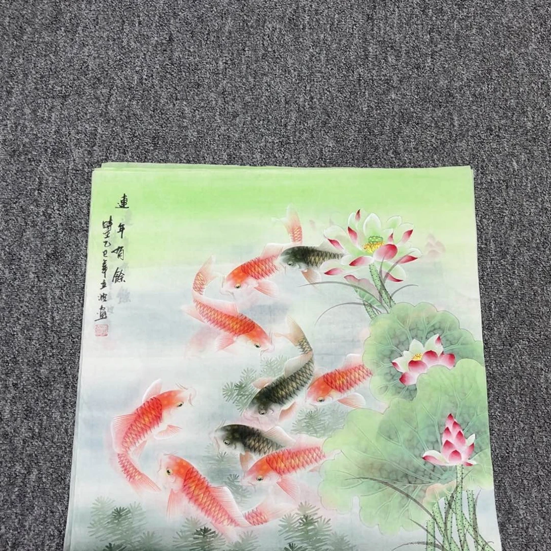 国画国画作品欣赏
