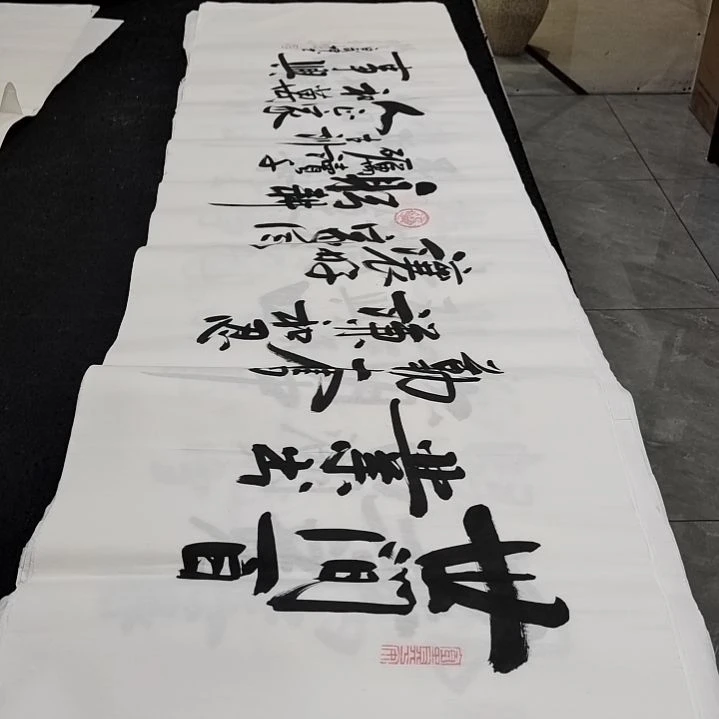 翰墨白武坤老师作品