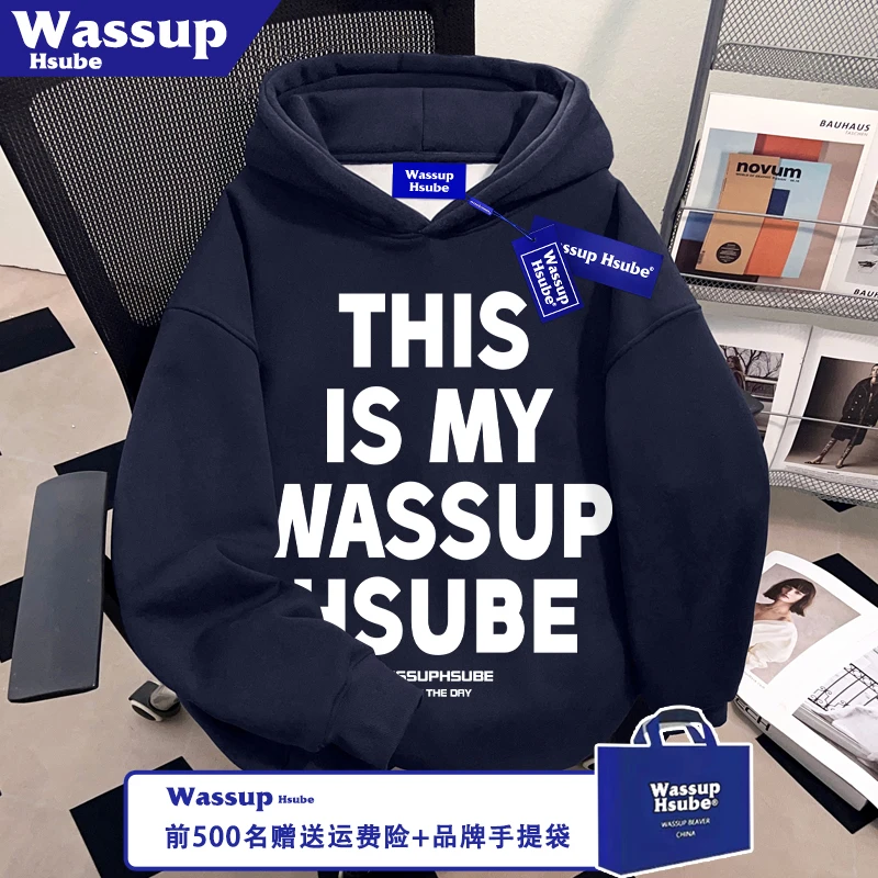 WASSUP HSUBE时尚藏青色连帽套头秋冬季卫衣街头英文印花男女上衣