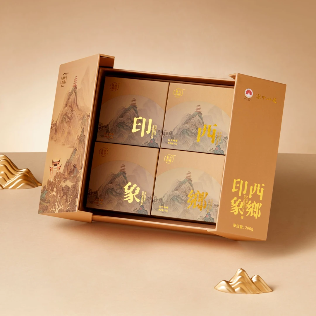 天赐秦韵【西乡印象】一级正宗汉中仙毫明前一芽一叶富硒绿茶茶包