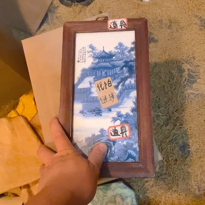 健健康康平平安安