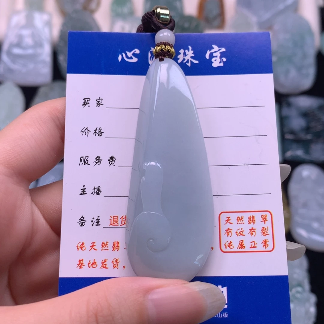 翡翠未镶嵌颈饰悟道