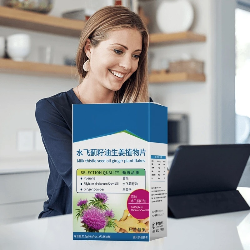 玺医生水飞籽油凝胶糖果-xm2