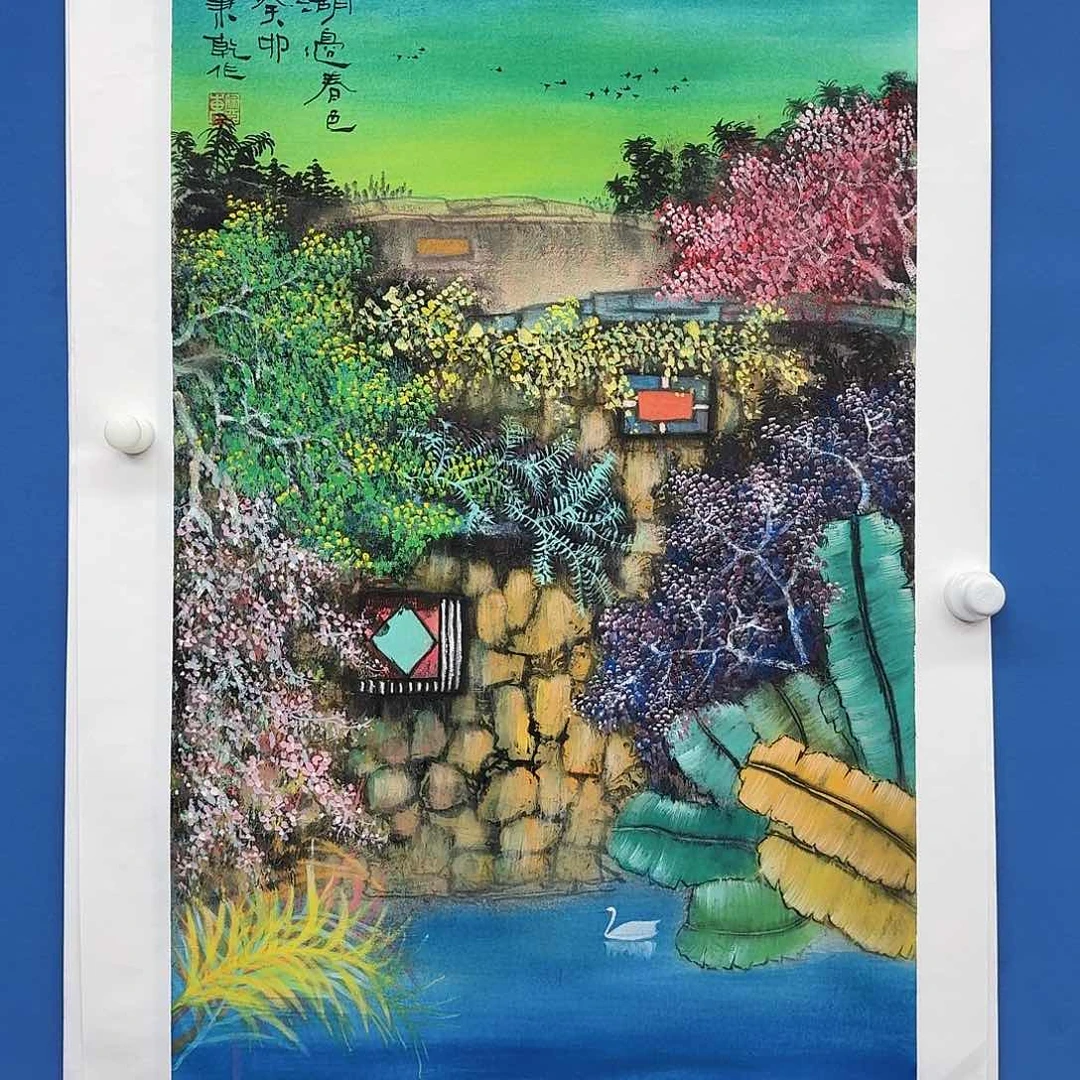 国画多次参加国内外书画