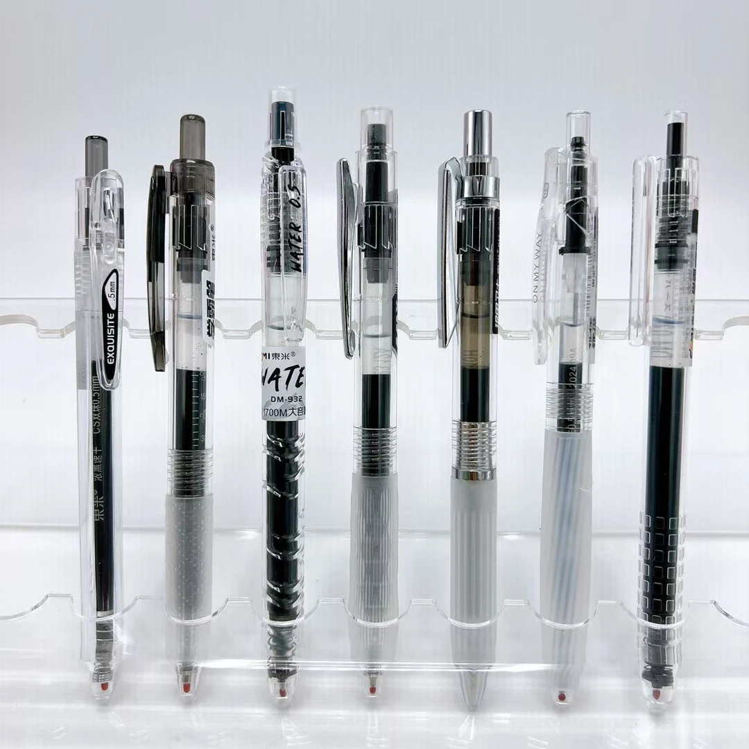 【黑墨/7支】东米体验套装-掉封蜡不售后!慎拍!