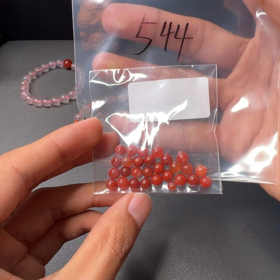 南红玛瑙544号南红5+未镶嵌