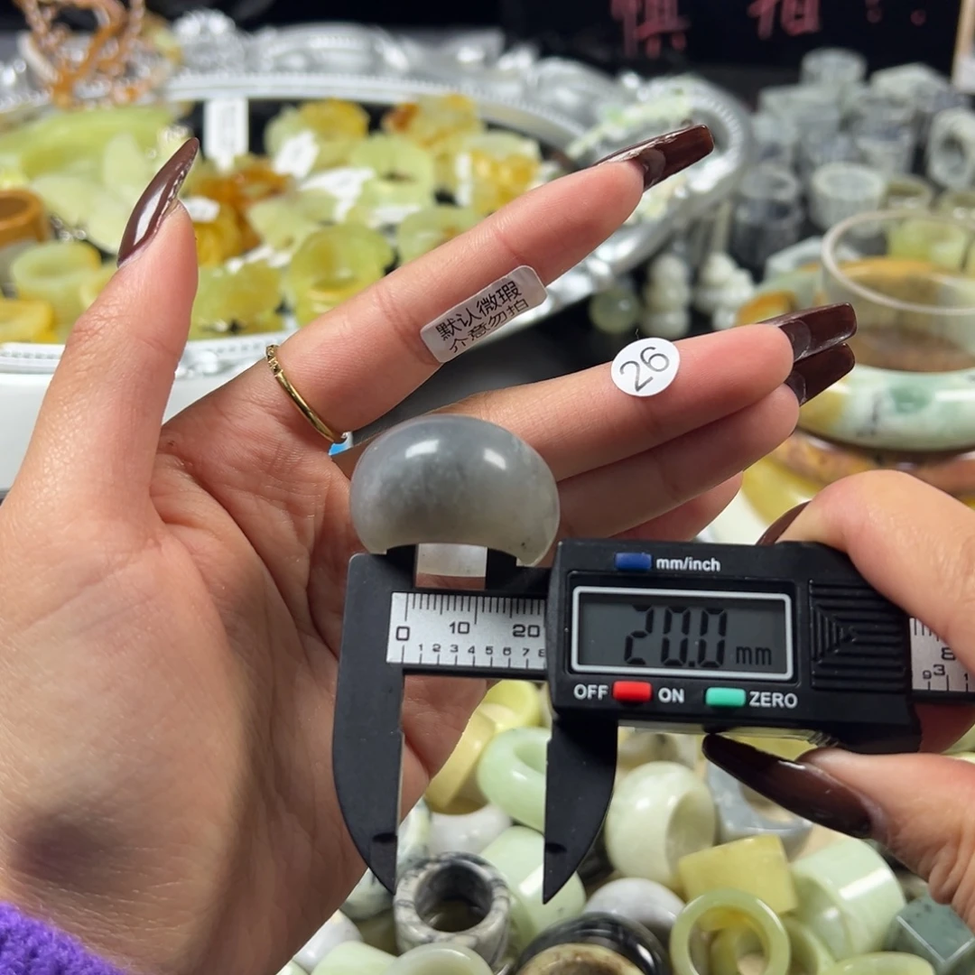 蛇纹石玉未镶嵌戒指