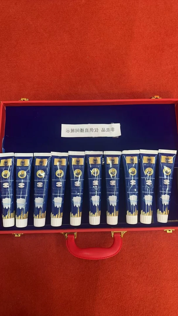 【拍五发六】拍一单到手一支漱牙膏随机发货